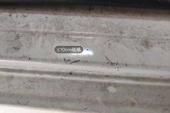 Left Front Sill Beam