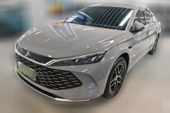 2026 BYD Xia 2026 DM-i 1.5T 218KM Surpass #1