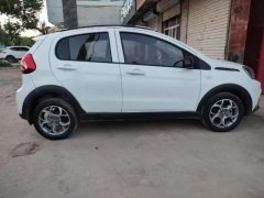 2019 Geely Auto Vision X1 2017 1.3 MT Crazy lifeEdition #8