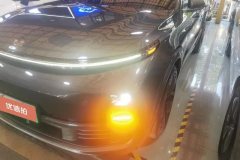 2023 Li Auto Li Auto L9 2022 Max #5