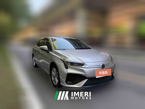 #2