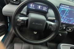 2025 Aion UT 2025 420ZhihaoEdition #15