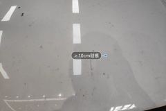 Engine Hood