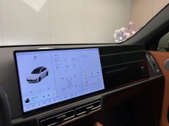 2024 Li Auto Li Auto L7 2024 MAX #9