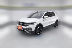2020 Volkswagen Tacqua 2020 1.5 AT Joy #1