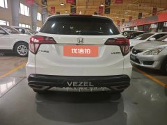 2015 Honda Vezel 2015 1.8 AT Luxury FWD #6