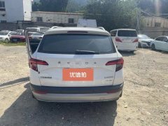 2019 Škoda Karoq 2019 1.4T AT TSI280Smart DriveLuxury China V #6
