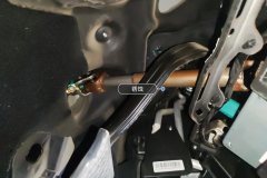 Steering Column