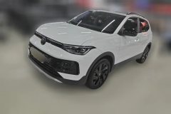 2025 Volkswagen Tharu 2025 NewSharp 1.5L AT SharpmeaningEdition #1