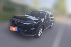 2024 Honda CR-V 2024 1.5T AT 240TURBO 2WDFeng ShangEdition 5Seat #1