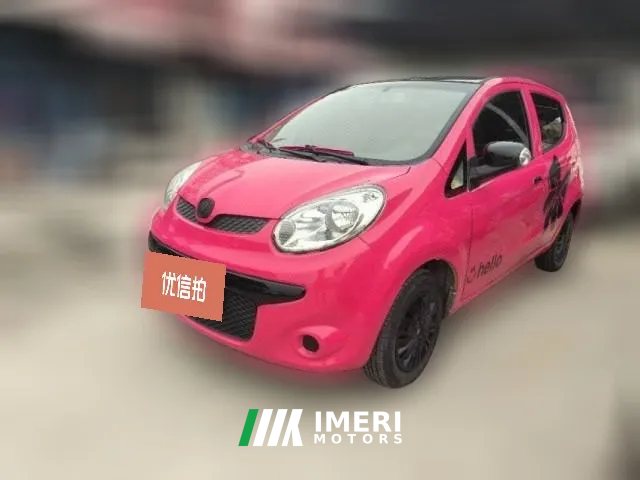 2015 Chang'an Benben Mini 2012 1.0 MT family affection China V