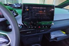 2023 Volkswagen ID.3 2023 pureSmart #13