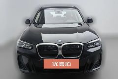 2024 BMW iX3 2023 Leading #3