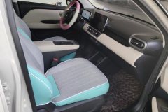 2025 Wuling Motors Wuling Bingo Plus 2024 330km 5SeatEdition #8