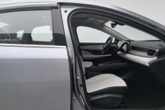 2025 BYD Seal 05 DM-i 2025 DM-i Smart Drive 1.5L AT 55KMPremium #22