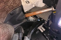 Steering Column