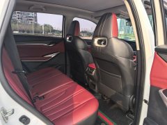 2019 Chang'an CS75 Plus 2020 2.0T AT Pilot #12