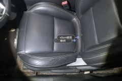 Driver Seat