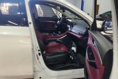 2020 Chang'an CS75 Plus 2020 2.0T AT Pilot #8