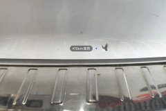 Trunk Lid