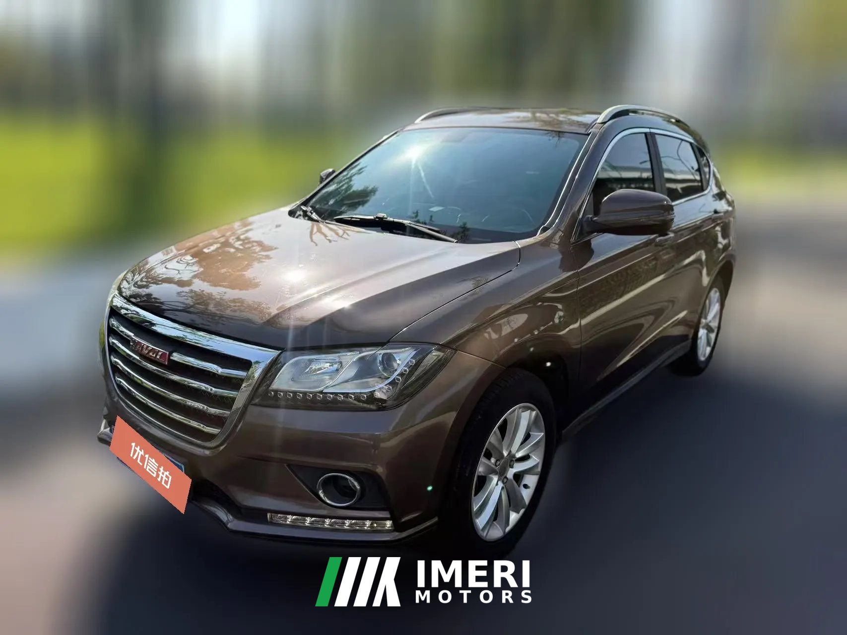 2016 Haval H2 2016 1.5T MT Comfort FWD