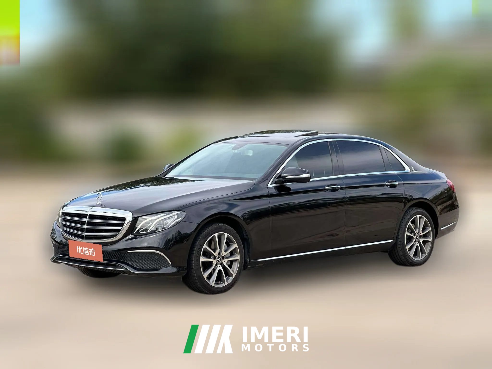 2017 Mercedes-Benz E-Class 2016 2.0T AT E300LFashion