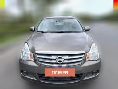 2016 Nissan Sylphy 2016 1.6 AT ClassicXEComfort #2