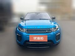 2018 Land Rover Range Rover Evoque 2018 2.0T AT 240PSMoraine Lake BlueLimited #2