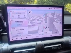 2023 GAC Trumpchi Trumpchi Yingku 2022 1.5T AT SuperNewstarProEdition #8