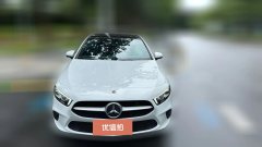 2021 Mercedes-Benz A-Class 2021 1.3T AT A 200 Dynamic (Imported) #2