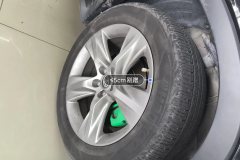 Right Front Wheel Hub