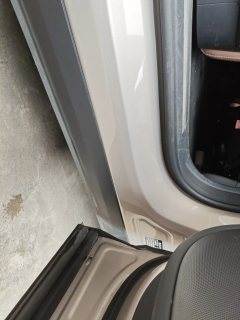 Right Lower Side Member