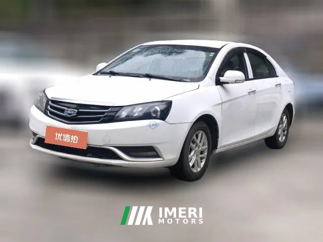 2018 Geely Auto Emgrand Classic 2013 Sedan 1.8L MT Elite