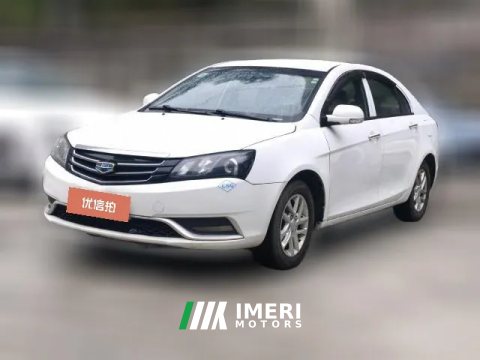 2018 Geely Auto Emgrand Classic 2013 Sedan 1.8L MT Elite