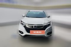 2022 Honda Vezel 2020 1.5T AT 220TURBOElite #2