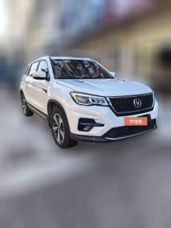 2018 Chang'an CS75 New Energy 2018 1.5T AT PHEVElite HEV #4
