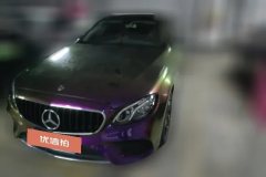 2019 Mercedes-Benz E-Class 2019 2.0T AT E300LSportFashion Facelift #1