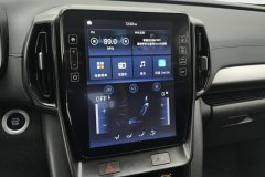 2020 Hyundai ix35 2021 2.0 AT 2WDGLSLeading #13