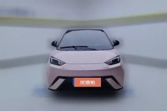 2024 BYD Seagull 2024 Glory 405KM flyEdition #2
