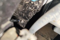 Radiator Support Right Post