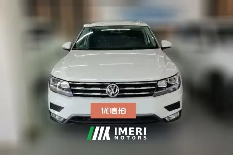 #2