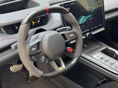 2025 Xiaomi Auto Xiaomi SU7 Ultra 2025 Ultra #4