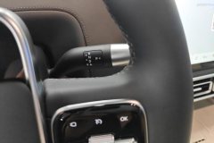 2024 Li Auto Li Auto L9 2024 Ultra #16