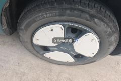 Right Front Wheel Hub
