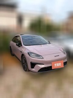 2025 Aion RT 2025 520Smart #5