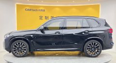 2024 BMW X5 2023 3.0T AT xDrive 40Li MM Sport Shadow #29