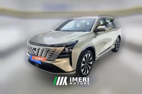 2025 Chang'an CS75 Plus 2025 No.4generation UItra 2.0T AT NewBlue Whale SmartPowerQing