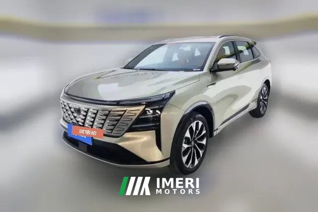 2025 Chang'an CS75 Plus 2025 No.4generation UItra 2.0T AT NewBlue Whale SmartPowerQing