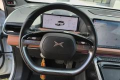 2023 XPeng G9 2022 702 Pro #15