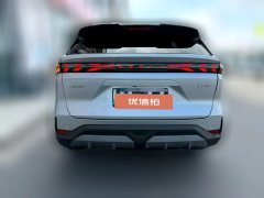 2025 Geely Galaxy Geely Galaxy L7 2025 EM-i 115km Voyage #4